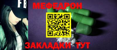 наркотики Кингисепп