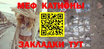 ешки Коммунар