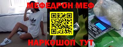 ПСИЛОЦИБИНОВЫЕ ГРИБЫ Кинель
