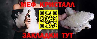 наркотики Кингисепп