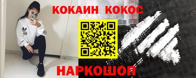 MESCALINE Кимры