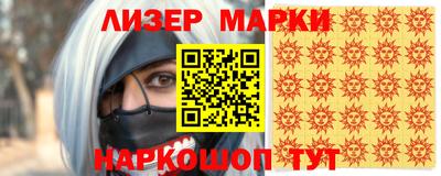 MESCALINE Кимры