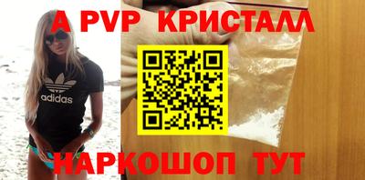 наркотики Кингисепп