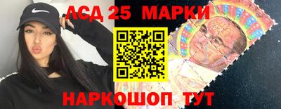 ПСИЛОЦИБИНОВЫЕ ГРИБЫ Кинель