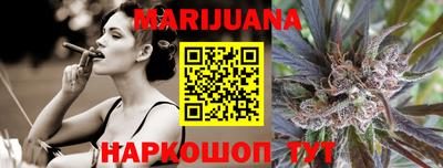 наркотики Кингисепп