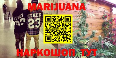 MESCALINE Кимры