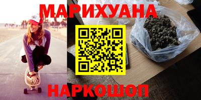 наркотики Кингисепп