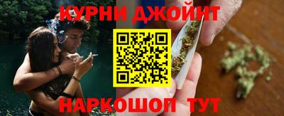 MESCALINE Кимры