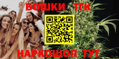 ПСИЛОЦИБИНОВЫЕ ГРИБЫ Кинель