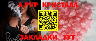ПСИЛОЦИБИНОВЫЕ ГРИБЫ Кинель