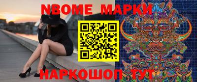 ПСИЛОЦИБИНОВЫЕ ГРИБЫ Кинель