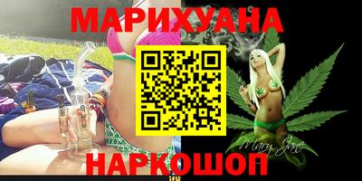 MESCALINE Кимры