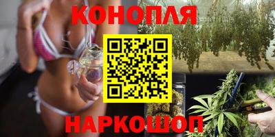 MESCALINE Кимры