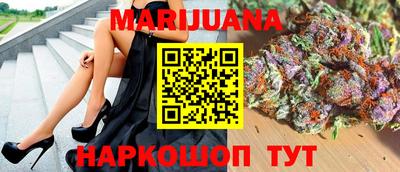 MESCALINE Кимры