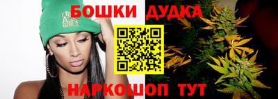 ПСИЛОЦИБИНОВЫЕ ГРИБЫ Кинель