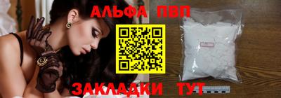 ПСИЛОЦИБИНОВЫЕ ГРИБЫ Кинель