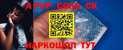 ПСИЛОЦИБИНОВЫЕ ГРИБЫ Кинель