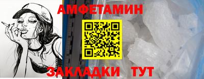 наркотики Кингисепп
