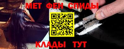 MESCALINE Кимры