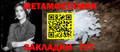 наркотики Кингисепп