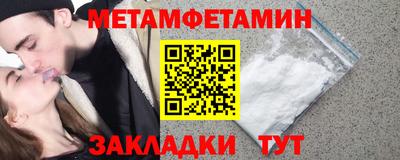наркотики Кингисепп