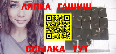 ПСИЛОЦИБИНОВЫЕ ГРИБЫ Кинель