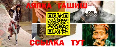 ПСИЛОЦИБИНОВЫЕ ГРИБЫ Кинель