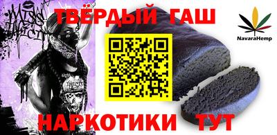 скорость mdpv Конаково