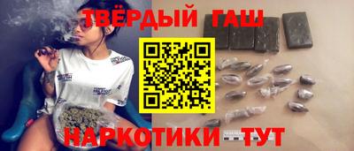 MESCALINE Кимры