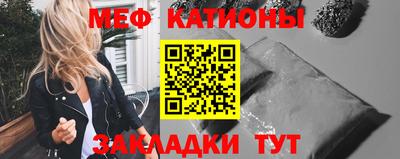 ПСИЛОЦИБИНОВЫЕ ГРИБЫ Кинель