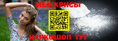 наркотики Кингисепп