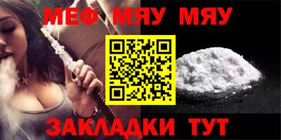 ПСИЛОЦИБИНОВЫЕ ГРИБЫ Кинель