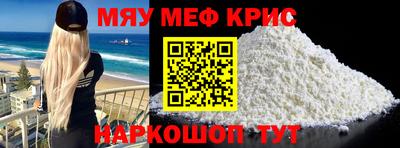 ешки Коммунар