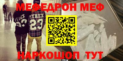 ПСИЛОЦИБИНОВЫЕ ГРИБЫ Кинель